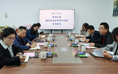 南溪職業(yè)技術(shù)學校領(lǐng)導一行來訪遠東股份宜賓智能產(chǎn)業(yè)園